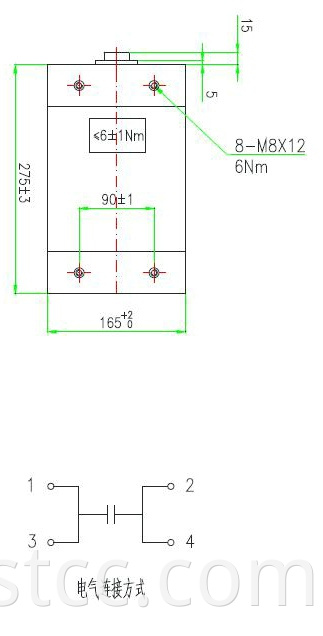 DC-Link capacitor customize DC-Link circuit